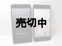 ＮＴＴドコモ　ＳＯ－０３Ｈ　Ｘｐｅｒｉａ Ｚ５　Ｐｒｅｍｉｕｍ モックアップ　２色セット