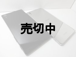 画像2: ＮＴＴドコモ　ＳＯ－０３Ｈ　Ｘｐｅｒｉａ Ｚ５　Ｐｒｅｍｉｕｍ モックアップ　２色セット