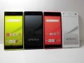 ＮＴＴドコモ　ＳＯ－０２Ｈ　Ｘｐｅｒｉａ Ｚ５　Ｃｏｍｐａｃｔ モックアップ　4色セット