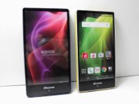 ＮＴＴドコモ　ＳＨ－０２Ｈ　AQUOS　Compact　モックアップ　２色セット