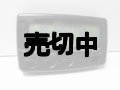テレメッセージ　BELLCOSMO（ベルコスモ）　ポケットベル　モックアップ　