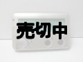 テレメッセージ　STELLAII（ステラ２）　ポケットベル　モックアップ　
