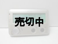 テレメッセージ　STELLAII（ステラ２）　ポケットベル　モックアップ　