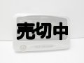 テレメッセージ　jurio（ジュリオ）　ポケットベル　モックアップ　