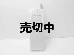 画像3: アステル　Ａ２３２　モックアップ