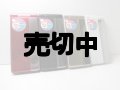 ＮＴＴドコモ　Ｐ－０１Ｈ　モックアップ　４色セット