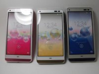 ａｕ　ＫＹＶ３６　ＤＩＧＮＯ ｒａｆｒｅ　モックアップ　３色セット