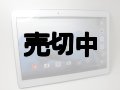 ＮＴＴドコモ　ｄ－０１Ｈ　ｄｔａｂ モックアップ
