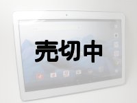 ＮＴＴドコモ　ｄ－０１Ｈ　ｄｔａｂ モックアップ