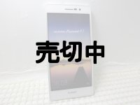 Ｈｕａｗｅｉ　Ascend P7 ホワイト　モックアップ