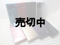 ソフトバンク　５０１ＳＨ　AQUOSケータイ モックアップ　８色セット　【クリックポスト非対応】