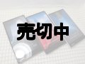 Ｙ！ｍｏｂｉｌｅ　４０４ＳＨ　AQUOS Xx-Y　モックアップ
