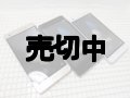 Ｙ！ｍｏｂｉｌｅ　５０３ＨＷ　ＬＵＭＩＥＲＥ　モックアップ　３色セット