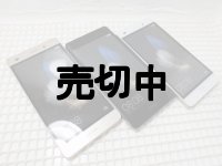 Ｙ！ｍｏｂｉｌｅ　５０３ＨＷ　ＬＵＭＩＥＲＥ　モックアップ　３色セット