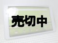 ａｕ　ＨＷＴ３１　ＱｕａＴａｂ０２　モックアップ　ホワイト
