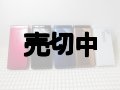 ソフトバンク　５０１ＫＣ　ＤＩＧＮＯケータイ モックアップ　５色セット