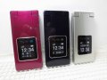 ソフトバンク　５０５ＳＨ　かんたん携帯９ モックアップ　３色セット