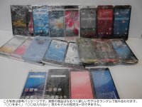 スマートフォンのモック　２５個詰め合わせセット　エコノミーパック　【クリックポスト非対応商品】