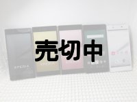 ＮＴＴドコモ　ＳＯ－０１Ｈ　Ｘｐｅｒｉａ Ｚ５ モックアップ　５色セット