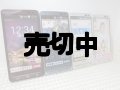 ａｕ　ＫＹＶ３２　ＢＡＳＩＯ　モックアップ　４色セット