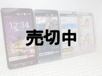 ａｕ　ＫＹＶ３２　ＢＡＳＩＯ　モックアップ　４色セット