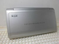 ＮＴＴドコモ　ポケットボードプラス　モックアップ