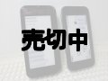 ａｕ　ＴＳＹ０１　ｂｉｂｌｉｏ　モックアップ　２色セット