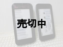 画像1: ａｕ　ＴＳＹ０１　ｂｉｂｌｉｏ　モックアップ　２色セット