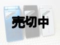 ａｕ　Ｔ００４　モックアップ　３色セット