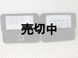 画像2: ａｕ　ＴＳＹ０１　ｂｉｂｌｉｏ　モックアップ　２色セット