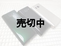 画像3: ａｕ　ＳＨＦ３３　ＡＱＵＯＳ Ｋ モックアップ　３色セット
