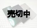 ａｕ　ＳＨＦ３３　ＡＱＵＯＳ Ｋ モックアップ　３色セット