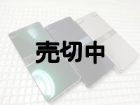 ａｕ　ＳＨＦ３３　ＡＱＵＯＳ Ｋ モックアップ　３色セット
