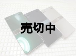 画像1: ａｕ　ＳＨＦ３３　ＡＱＵＯＳ Ｋ モックアップ　３色セット