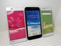 ａｕ　ＬＧＶ３３　Qua Phone PX　モックアップ　３色セット