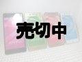 ａｕ　ＳＯＶ３３　Ｘｐｅｒｉａ Ｘ Ｐｅｒｆｏｒｍａｎｃｅ　モックアップ　４色セット