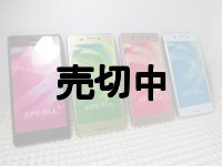 ａｕ　ＳＯＶ３３　Ｘｐｅｒｉａ Ｘ Ｐｅｒｆｏｒｍａｎｃｅ　モックアップ　４色セット