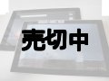 ＮＴＴドコモ　Ｆ－０４Ｈ　ａｒｒｏｗｓ ｔａｂ　モックアップ　２色セット