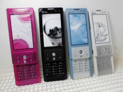 画像2: ａｕ　ＳＡ００１　モックアップ