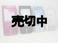ａｕ　ＳＡ００１　モックアップ　４色セット