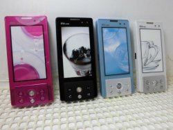 画像1: ａｕ　ＳＡ００１　モックアップ