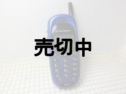 画像1: Motorola　ｃｄ９３０　ブルー　