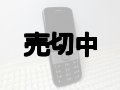 NOKIA　Ｃ５