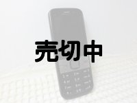 NOKIA　Ｃ５