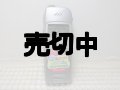 ＤＤＩポケット　ＴＮ－ＰＺ５　モックアップ