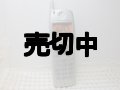 Ｊフォン　Ｊ－Ｔ０１　モックアップ