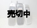 Ｊフォン　Ｊ－Ｔ０４　モックアップ