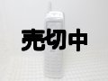Ｊフォン　Ｊ－ＳＨ０４　モックアップ