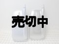ＤＤＩポケット　ＰＳ－Ｃ１　ＴＥＳＯＲＯ　モックアップ　【クリックポスト非対応商品】