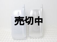 ＤＤＩポケット　ＰＳ－Ｃ１　ＴＥＳＯＲＯ　モックアップ　【クリックポスト非対応商品】